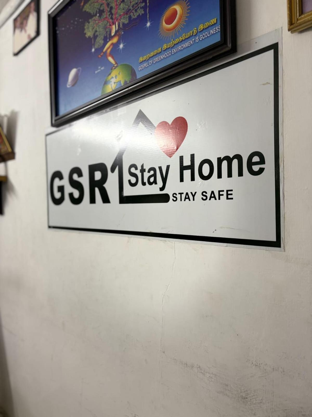 Gsr Stayhome Puducherry Exterior foto